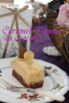 caramel_pomme_au_chocolat.jpg