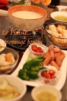 fromage_fondu1.jpg